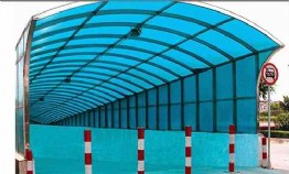 浙江新東陽建設集團有限公司