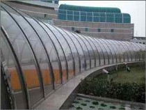 浙江新東陽建設集團有限公司