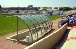 浙江新東陽建設集團有限公司