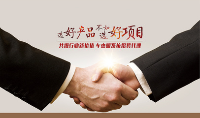 攜手Viviean，共創財富新篇章——誠邀全球代理伙伴加盟