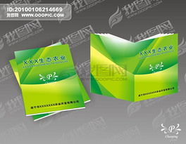CDR格式農產品公司廣告素材與設計模板 品牌形象與代理合作指南