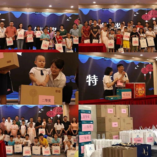 文化為核情暖心，月圓人圓共此時——眾陶聯2021年企業文化活動暨中秋家宴紀實