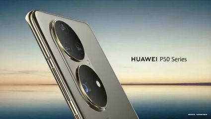 華為Plan B揭開(kāi)面紗 鴻蒙能否超越安卓？小米OPPO們?nèi)绾尉駬瘢? />
</span>
<span id=