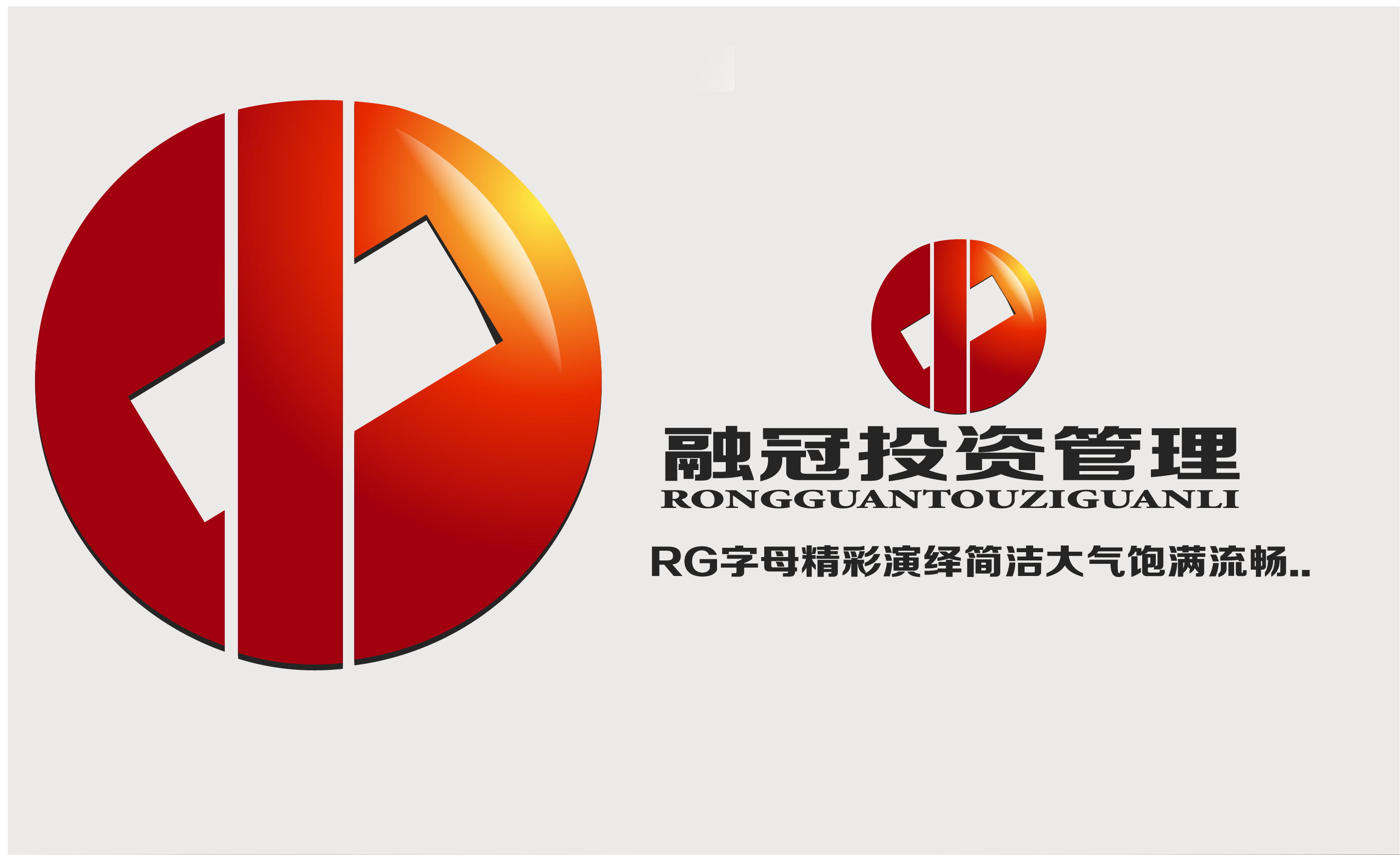 禾盈投資咨詢服務(wù)解析 專業(yè)賦能與企業(yè)價(jià)值創(chuàng)造