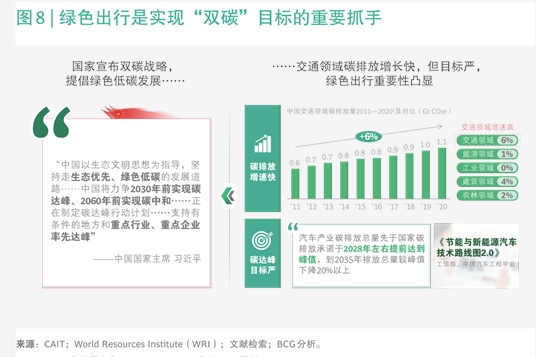 證券行業(yè)并購重組再提速 中金擬換股吸收合并影響分析